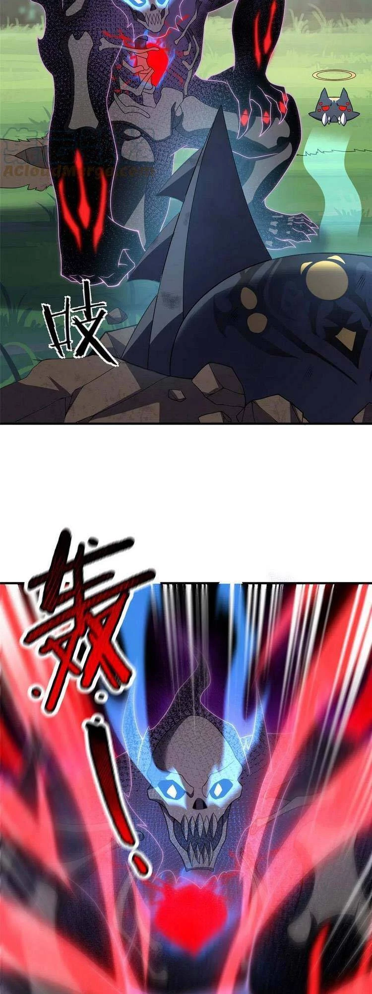 Thần Sủng Tiến Hóa Chapter 86 - Trang 4