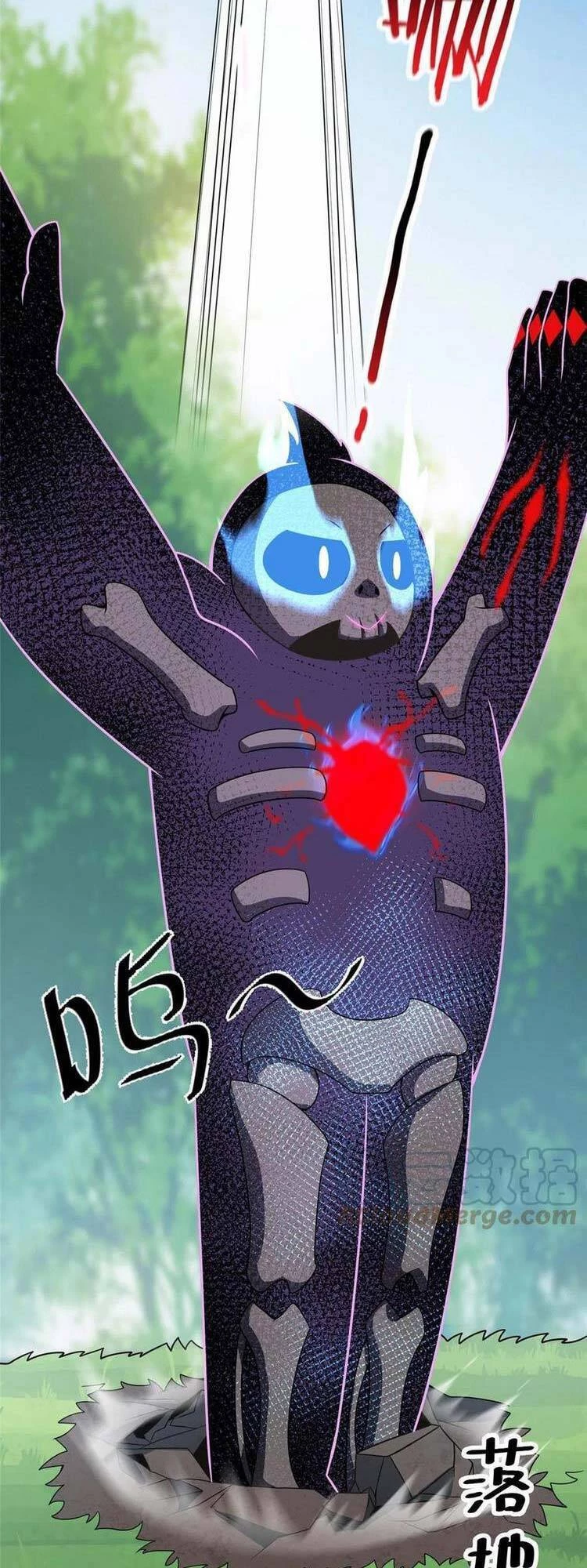 Thần Sủng Tiến Hóa Chapter 86 - Trang 4