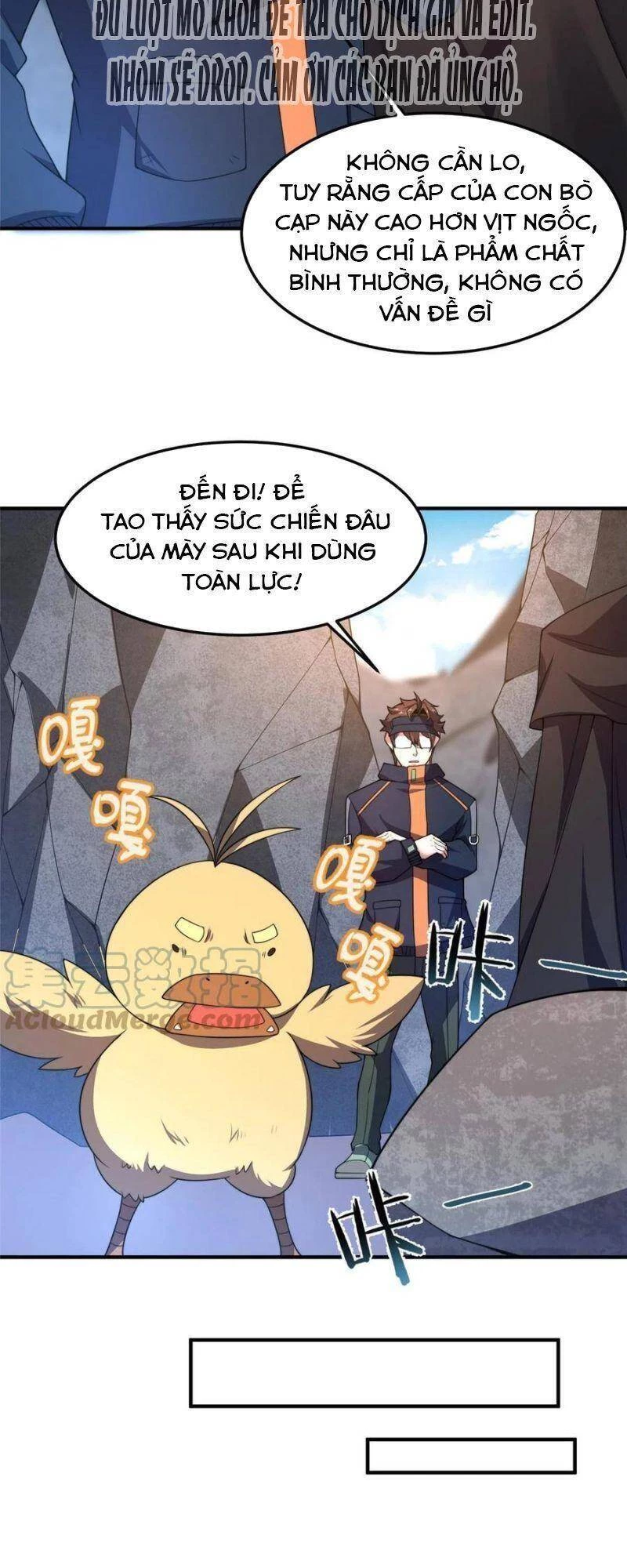 Thần Sủng Tiến Hóa Chapter 88 - Trang 4
