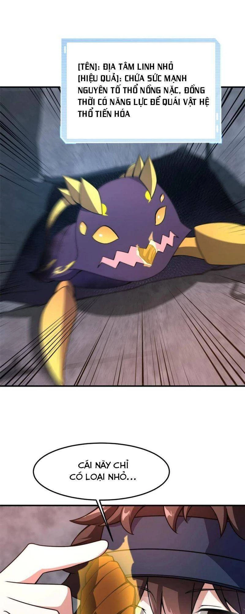 Thần Sủng Tiến Hóa Chapter 88 - Trang 4