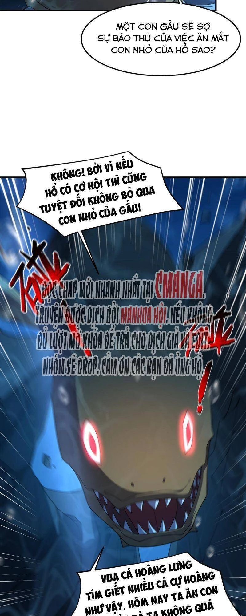 Thần Sủng Tiến Hóa Chapter 90 - Trang 4