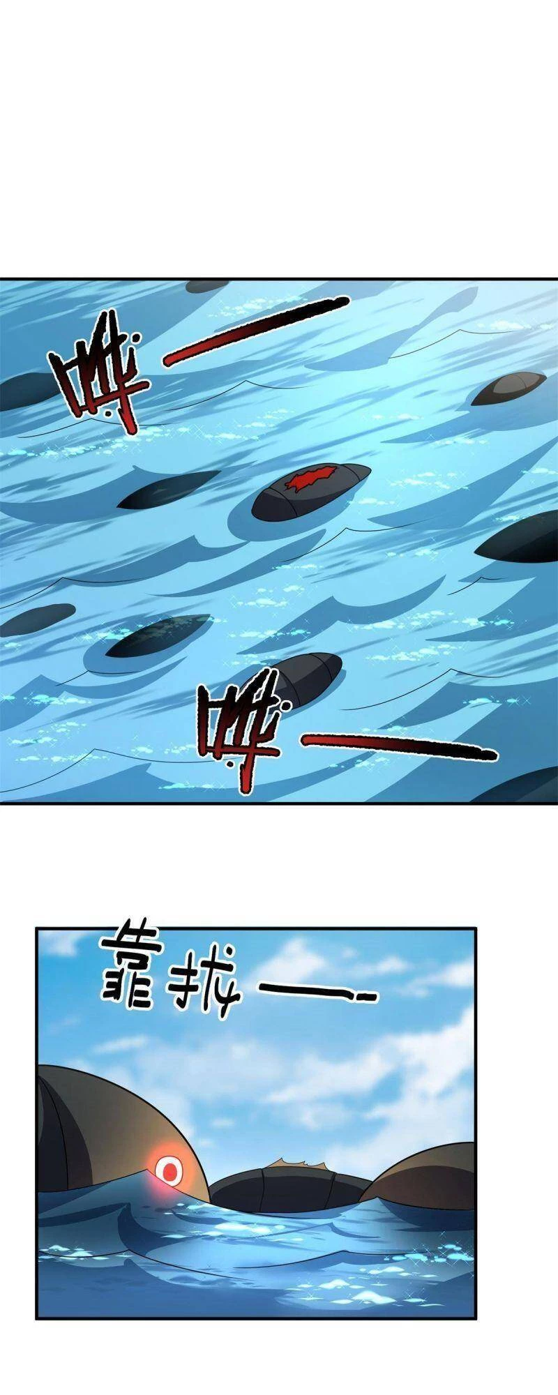 Thần Sủng Tiến Hóa Chapter 90 - Trang 4