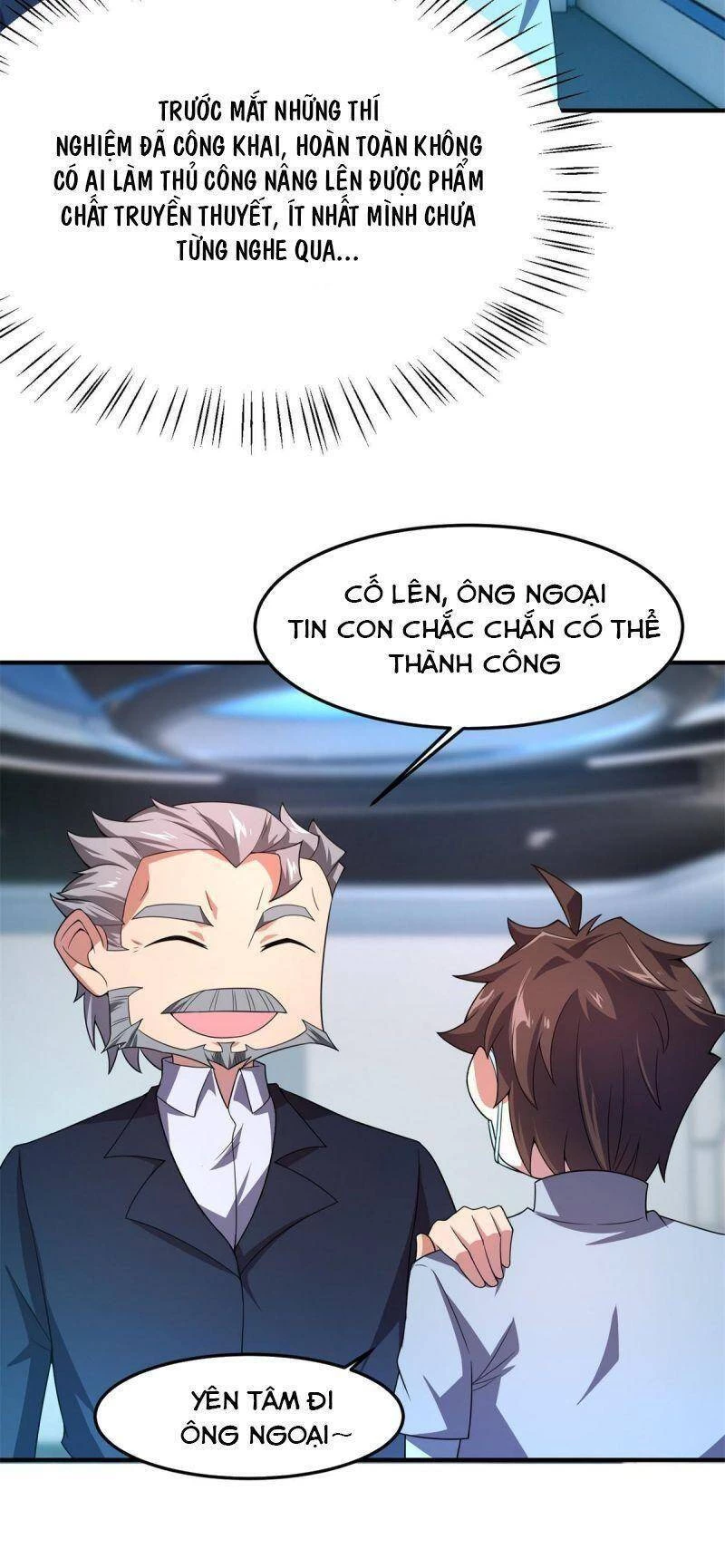 Thần Sủng Tiến Hóa Chapter 90 - Trang 4
