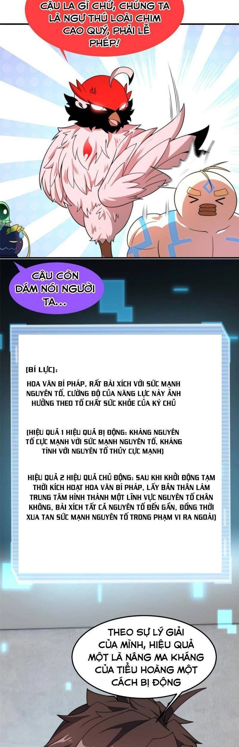 Thần Sủng Tiến Hóa Chapter 91 - Trang 2