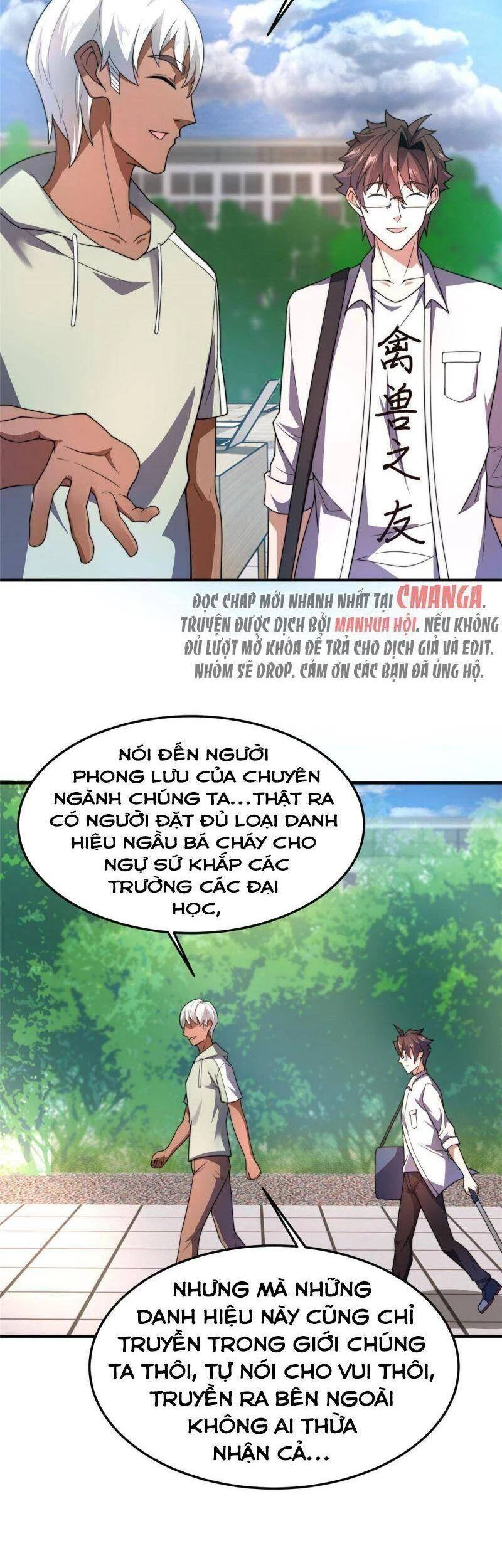 Thần Sủng Tiến Hóa Chapter 91 - Trang 2