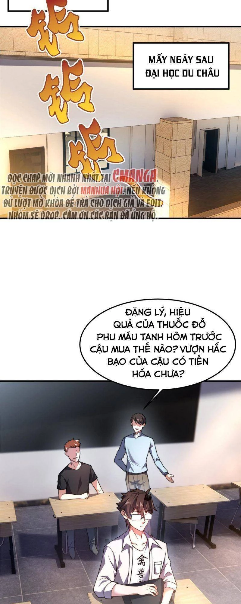 Thần Sủng Tiến Hóa Chapter 92 - Trang 4