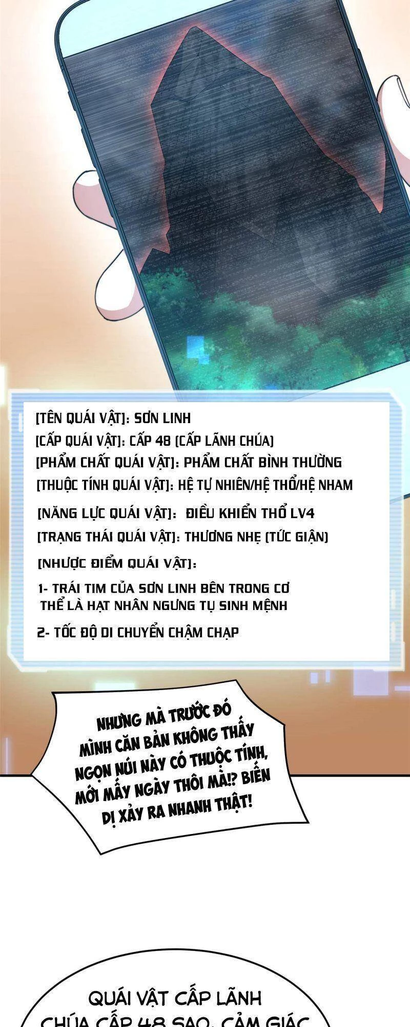Thần Sủng Tiến Hóa Chapter 92 - Trang 4