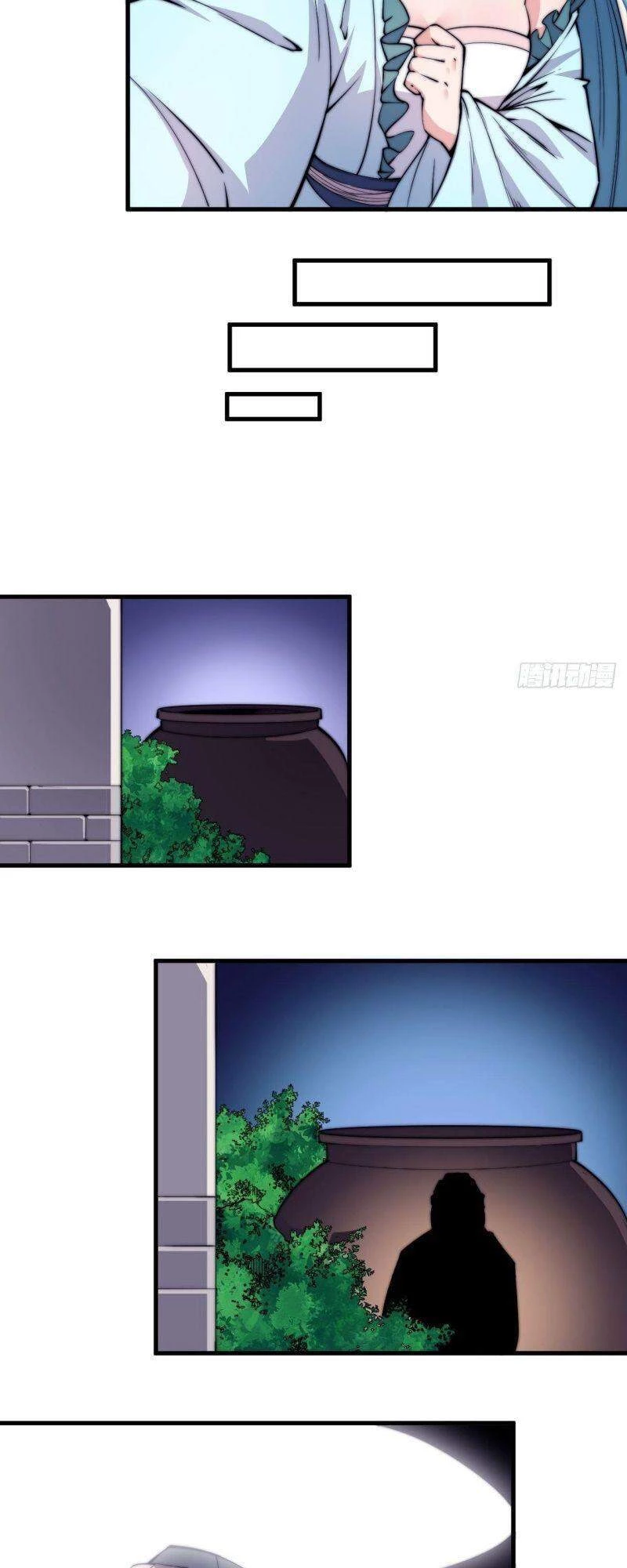 Ta Có Một Sơn Trại Chapter 39 - Trang 4