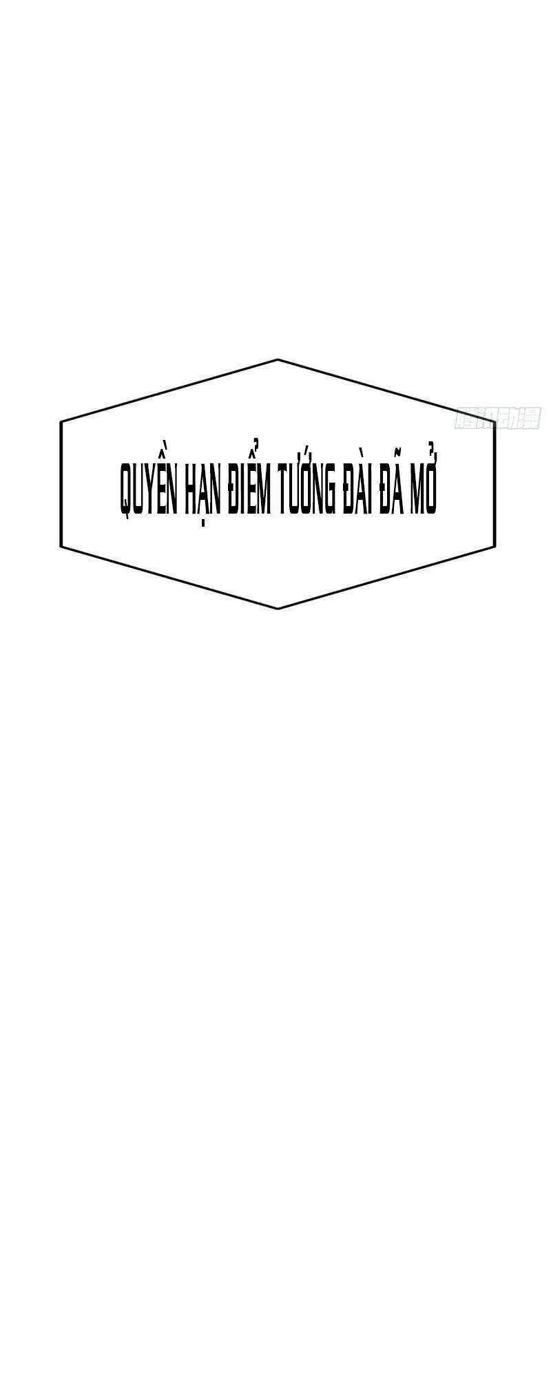 Ta Có Một Sơn Trại Chapter 39 - Trang 4