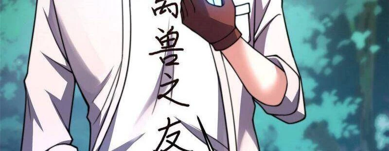 Thần Sủng Tiến Hóa Chapter 93 - Trang 4