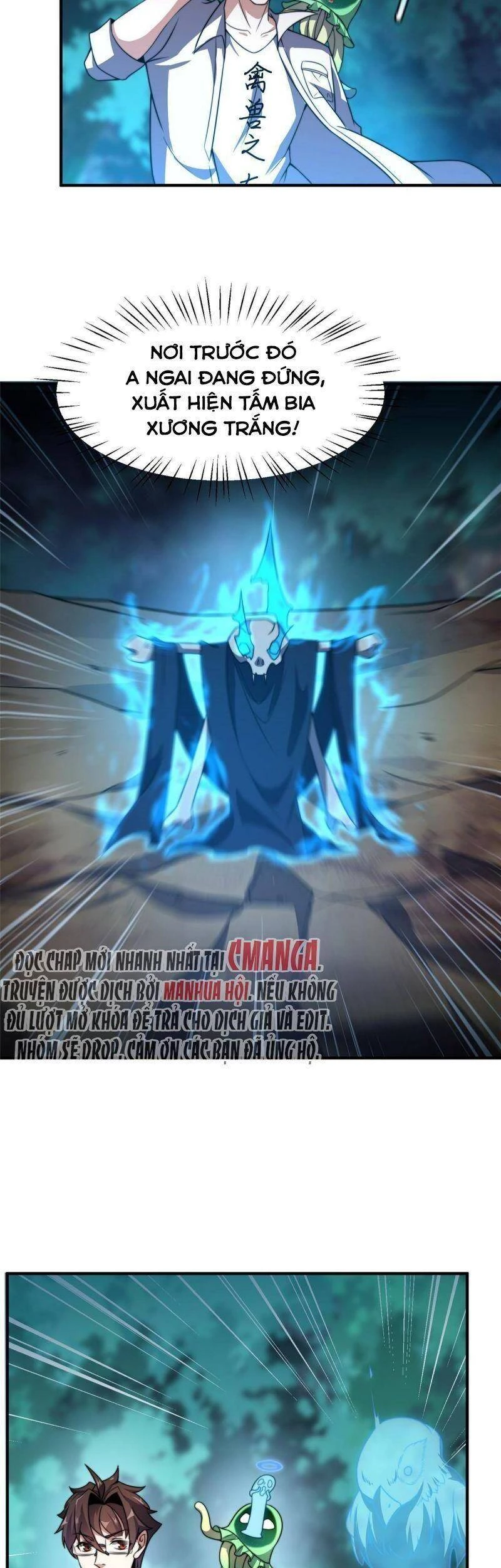 Thần Sủng Tiến Hóa Chapter 93 - Trang 4