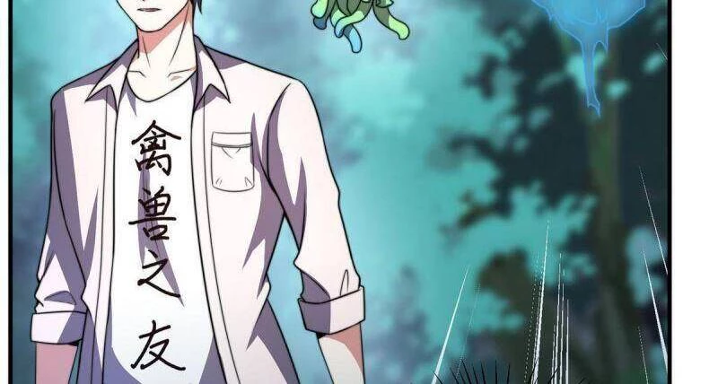 Thần Sủng Tiến Hóa Chapter 93 - Trang 4