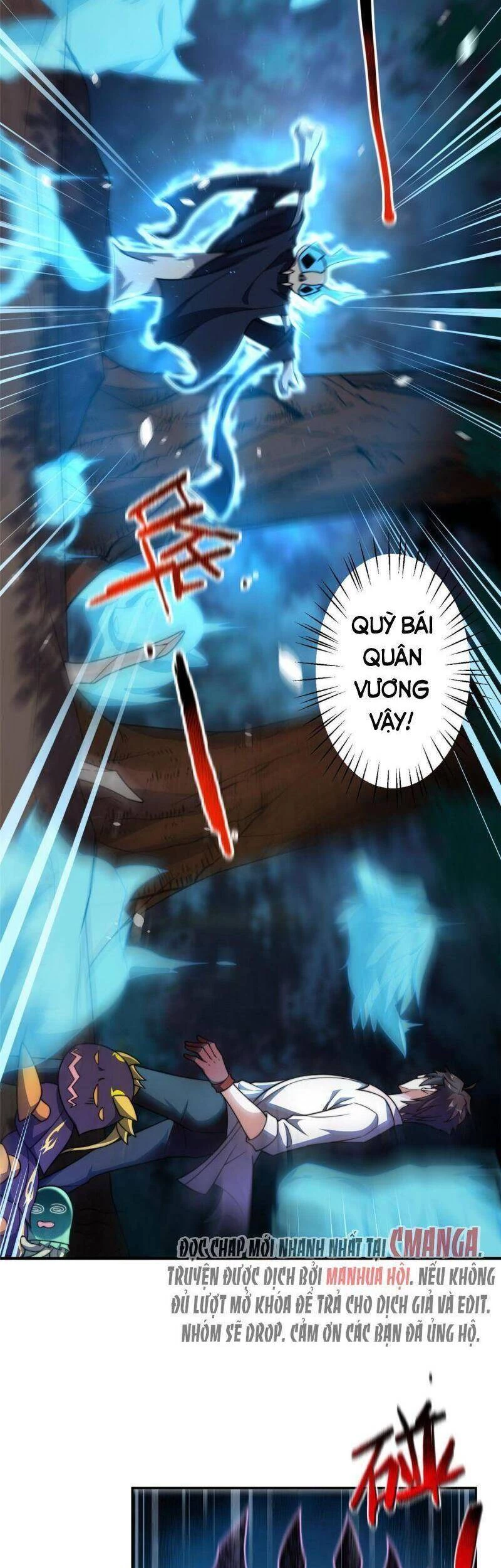 Thần Sủng Tiến Hóa Chapter 93 - Trang 4