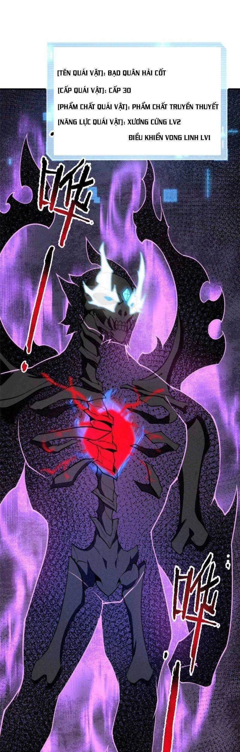 Thần Sủng Tiến Hóa Chapter 93 - Trang 4