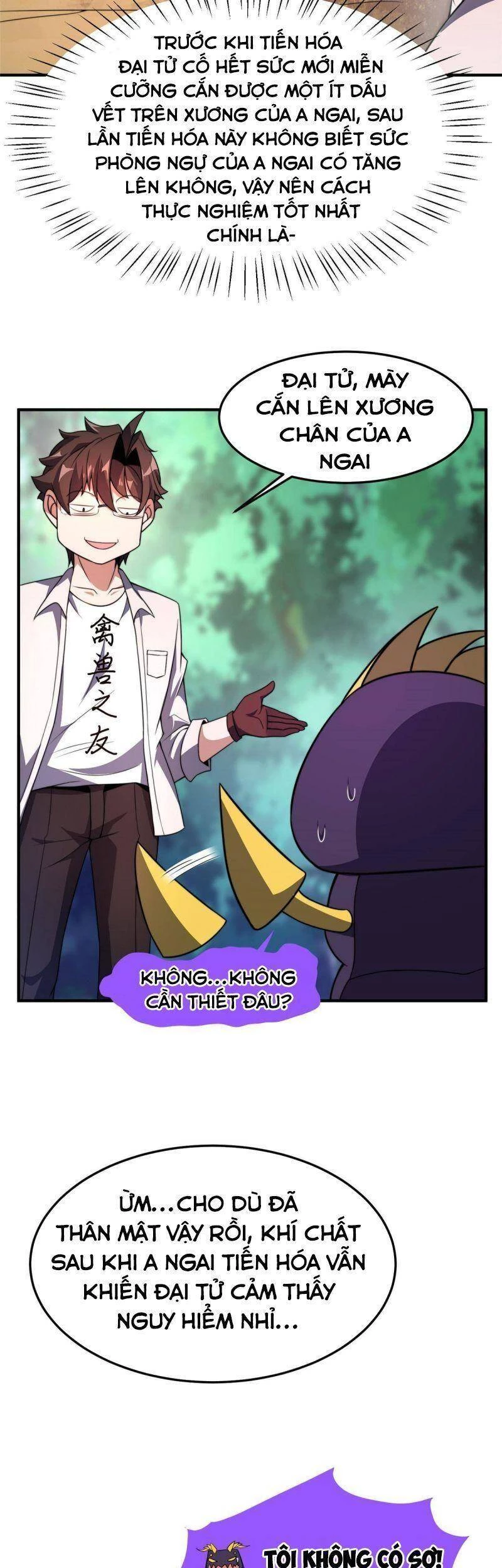 Thần Sủng Tiến Hóa Chapter 93 - Trang 4