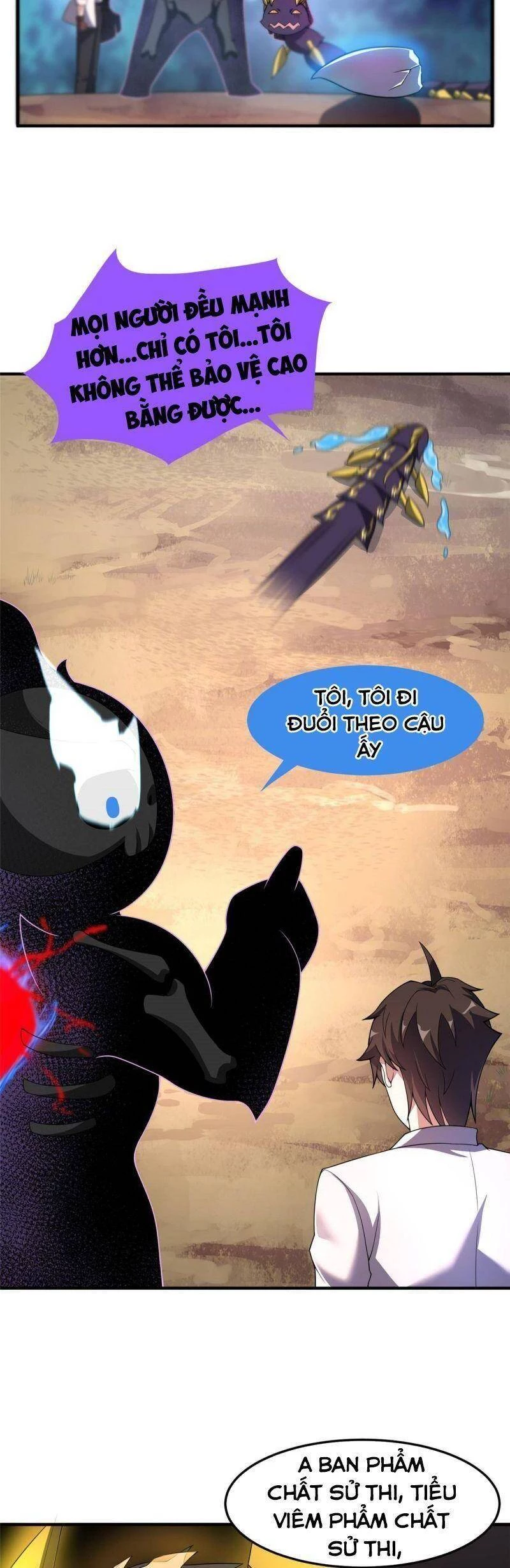 Thần Sủng Tiến Hóa Chapter 93 - Trang 4