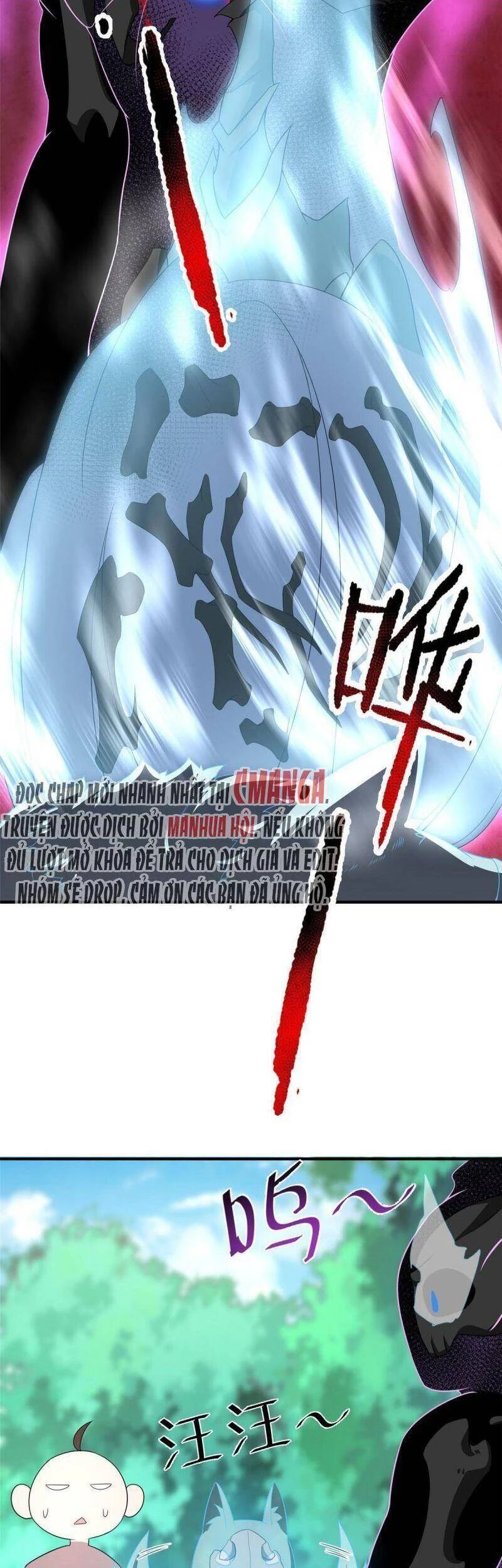 Thần Sủng Tiến Hóa Chapter 93 - Trang 4