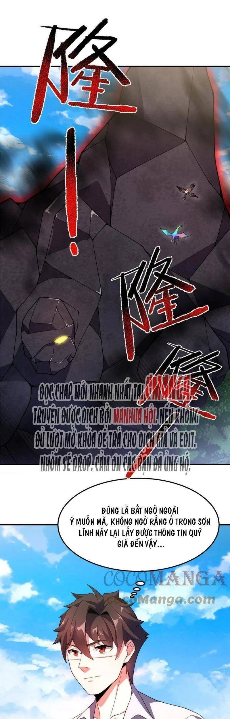 Thần Sủng Tiến Hóa Chapter 95 - Trang 4