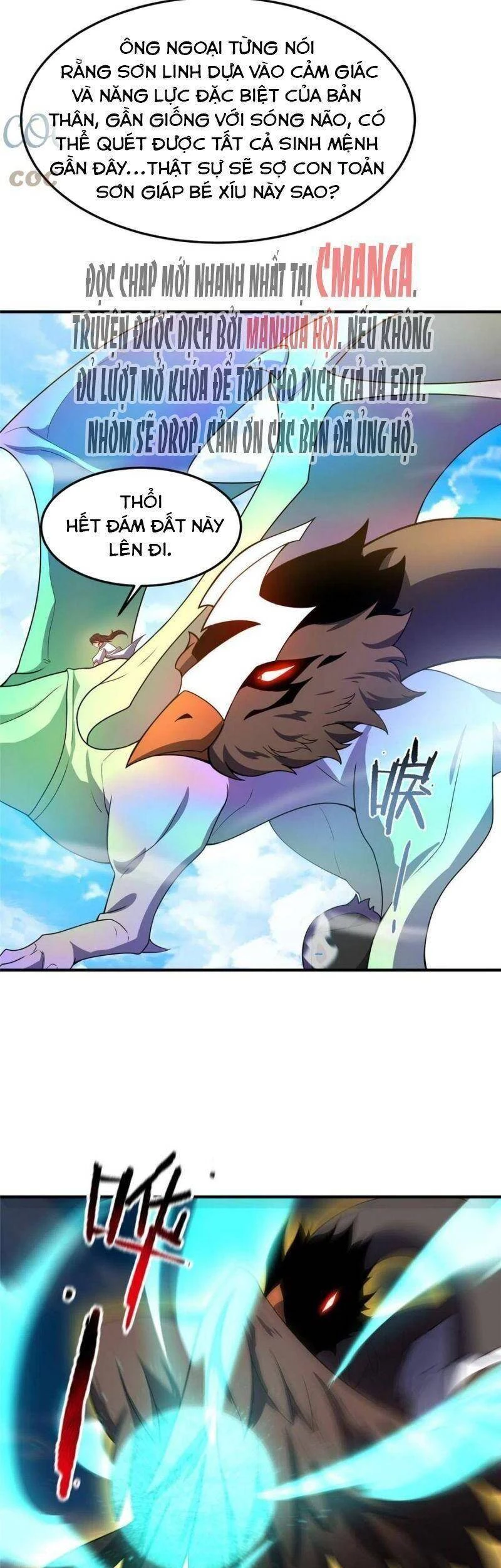 Thần Sủng Tiến Hóa Chapter 95 - Trang 4