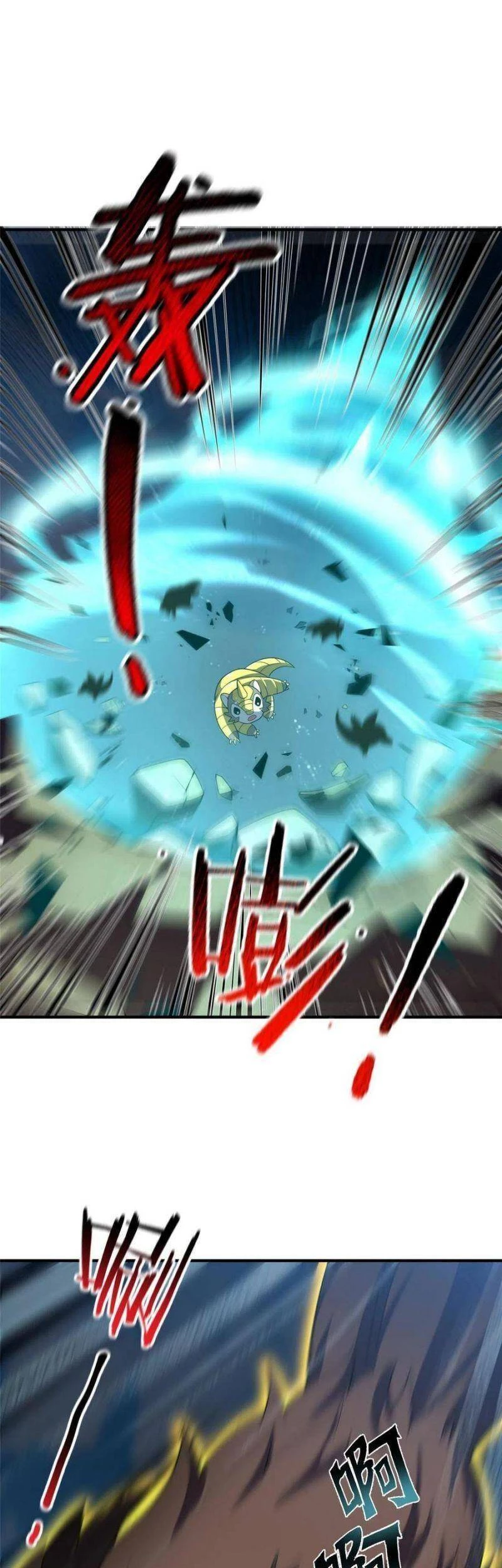 Thần Sủng Tiến Hóa Chapter 95 - Trang 4