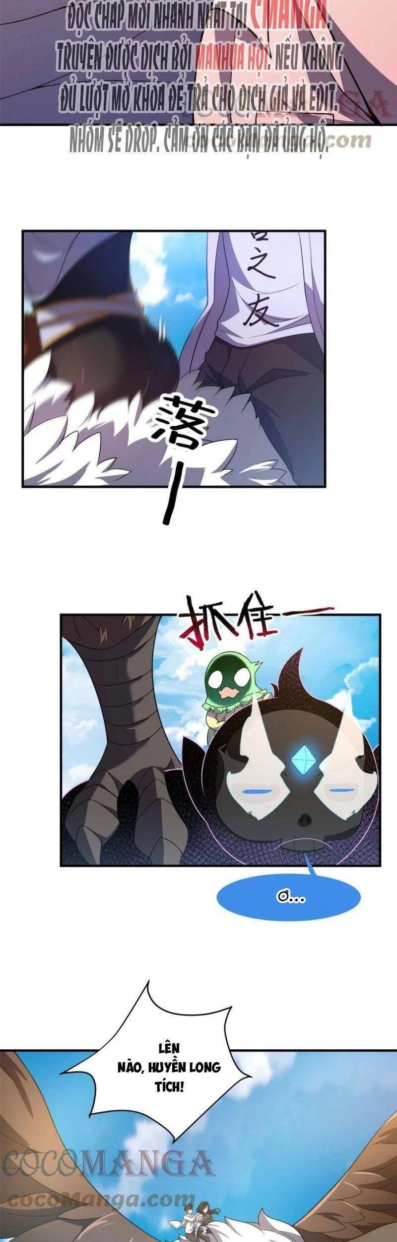 Thần Sủng Tiến Hóa Chapter 95 - Trang 4