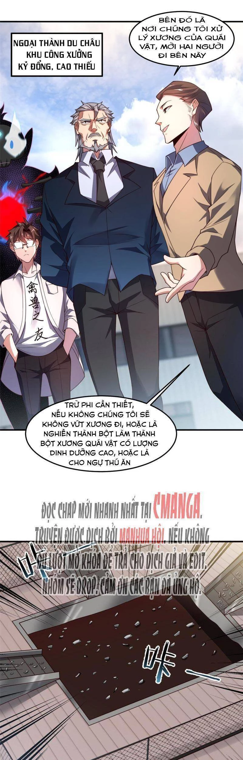Thần Sủng Tiến Hóa Chapter 96 - Trang 4
