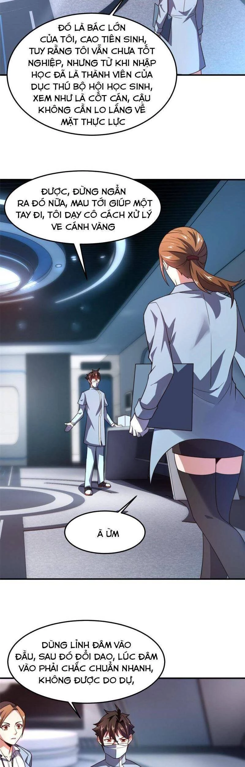 Thần Sủng Tiến Hóa Chapter 96 - Trang 4