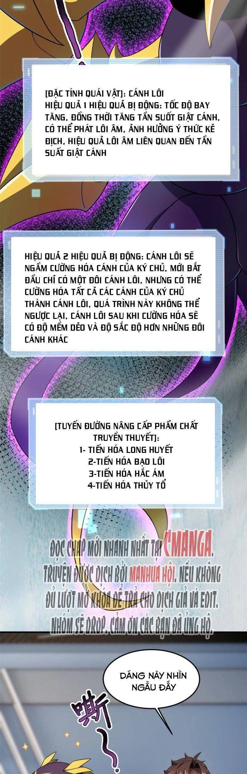 Thần Sủng Tiến Hóa Chapter 96 - Trang 4