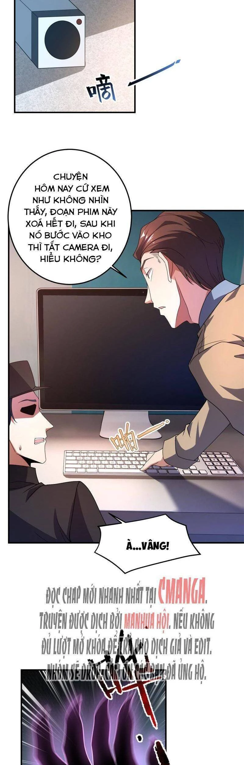 Thần Sủng Tiến Hóa Chapter 97 - Trang 4