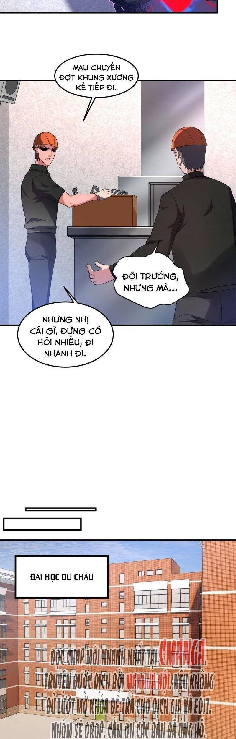 Thần Sủng Tiến Hóa Chapter 97 - Trang 4