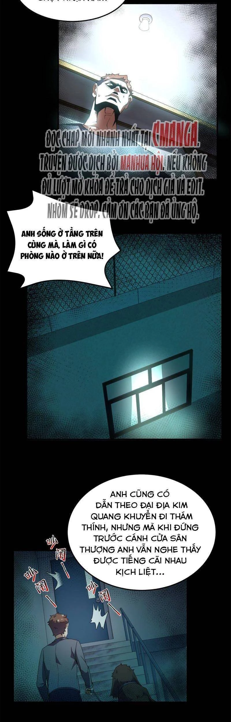 Thần Sủng Tiến Hóa Chapter 97 - Trang 4