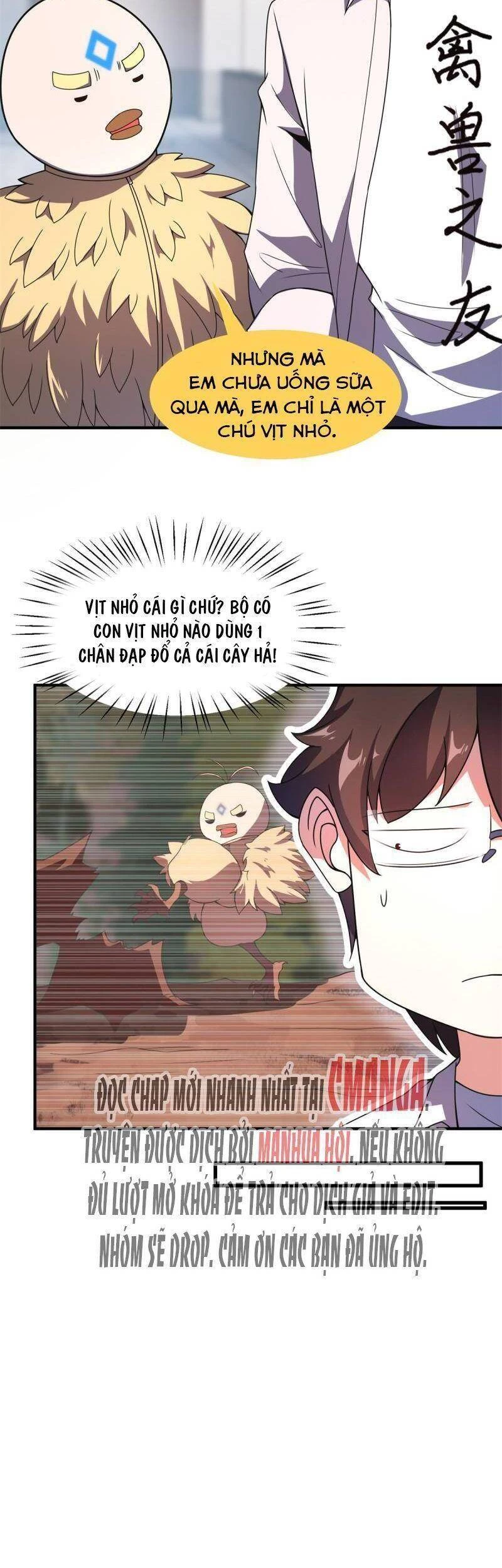 Thần Sủng Tiến Hóa Chapter 97 - Trang 4