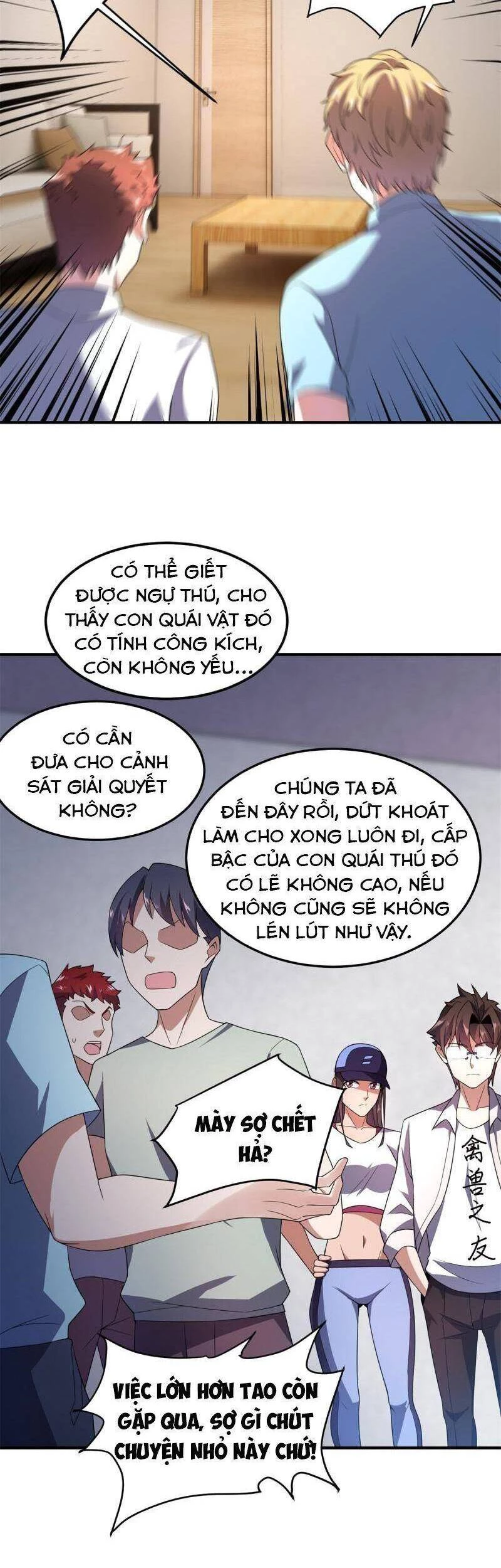 Thần Sủng Tiến Hóa Chapter 97 - Trang 4