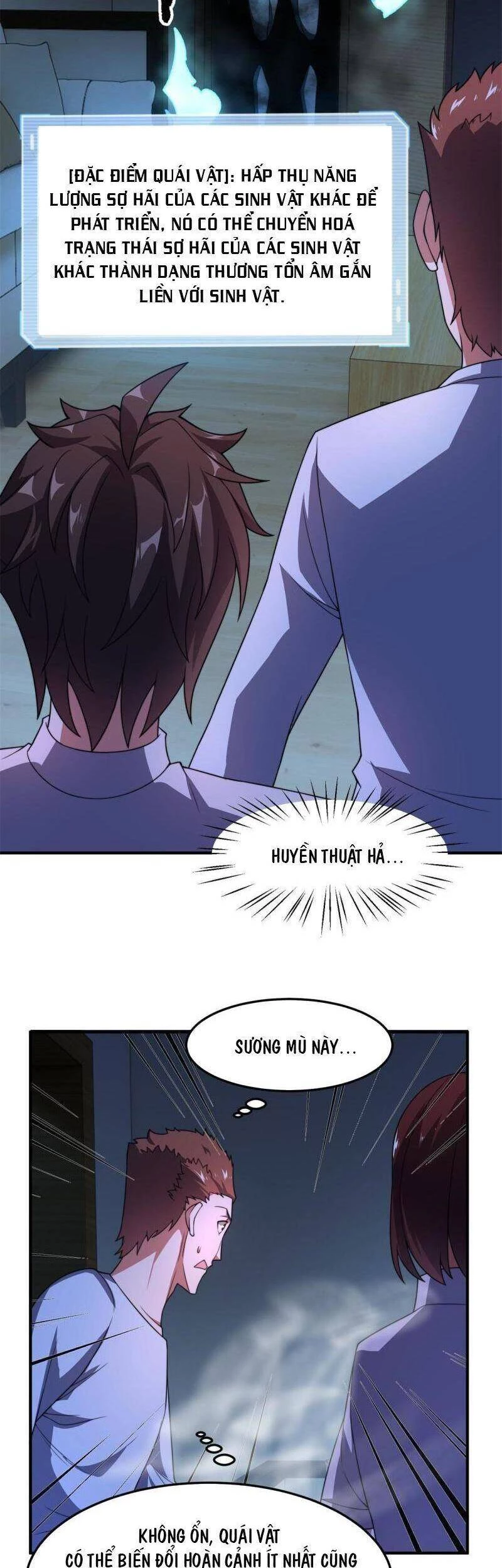 Thần Sủng Tiến Hóa Chapter 98 - Trang 4