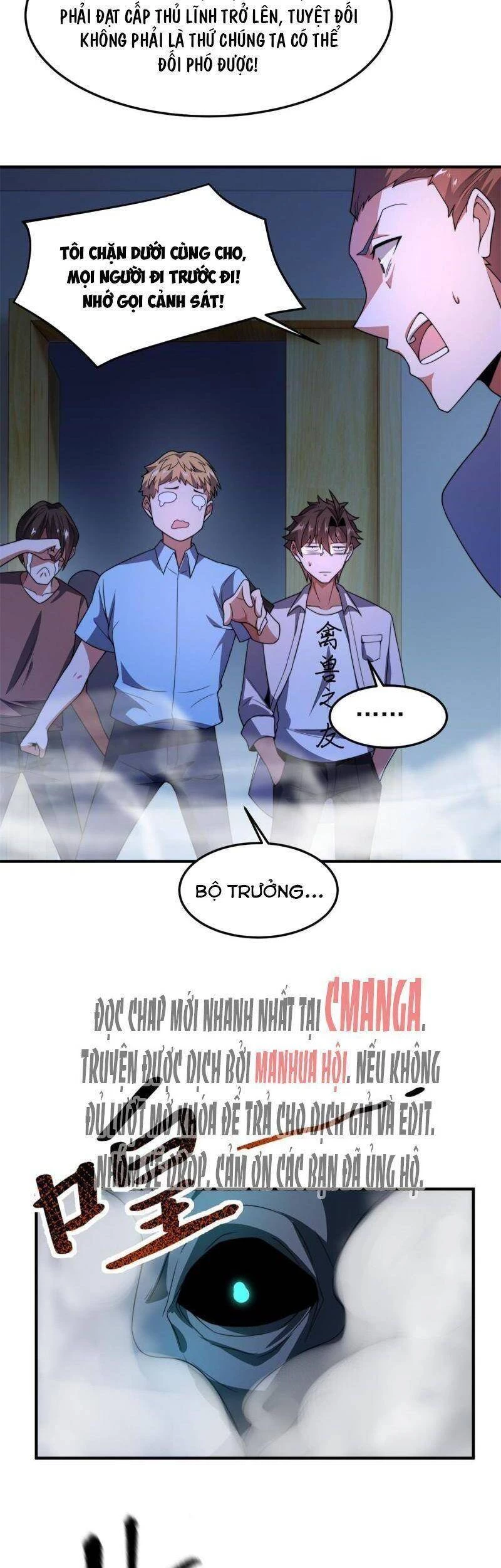 Thần Sủng Tiến Hóa Chapter 98 - Trang 4