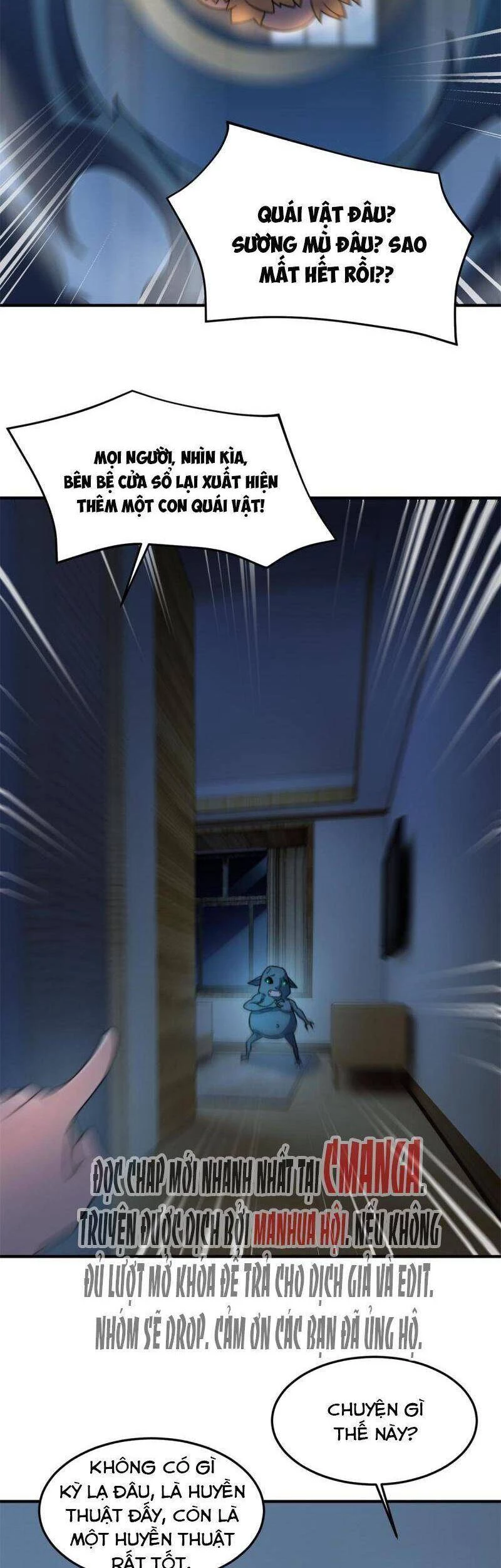 Thần Sủng Tiến Hóa Chapter 98 - Trang 4