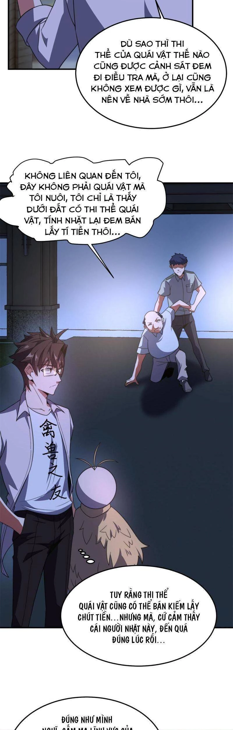 Thần Sủng Tiến Hóa Chapter 98 - Trang 4