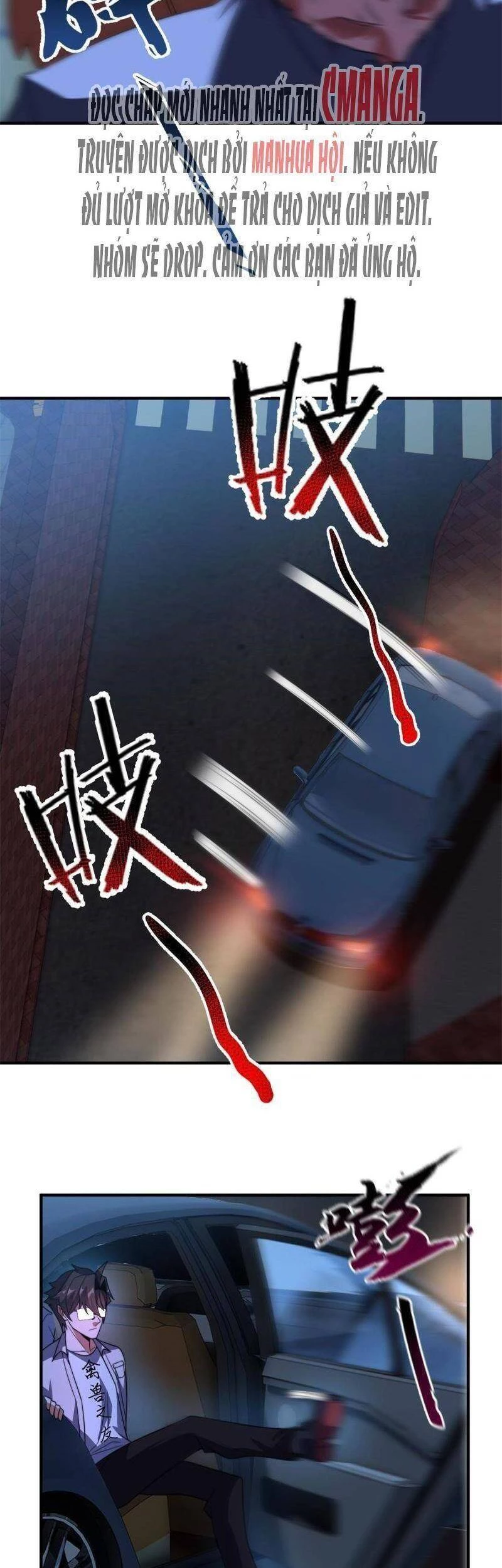 Thần Sủng Tiến Hóa Chapter 98 - Trang 4