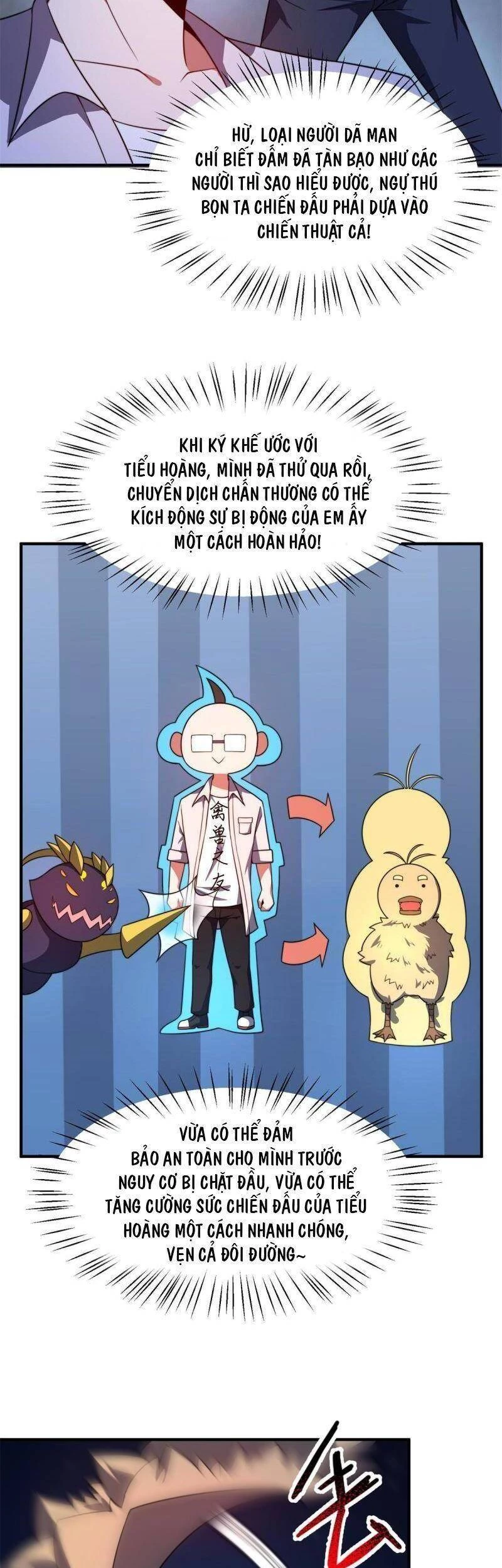 Thần Sủng Tiến Hóa Chapter 99 - Trang 4