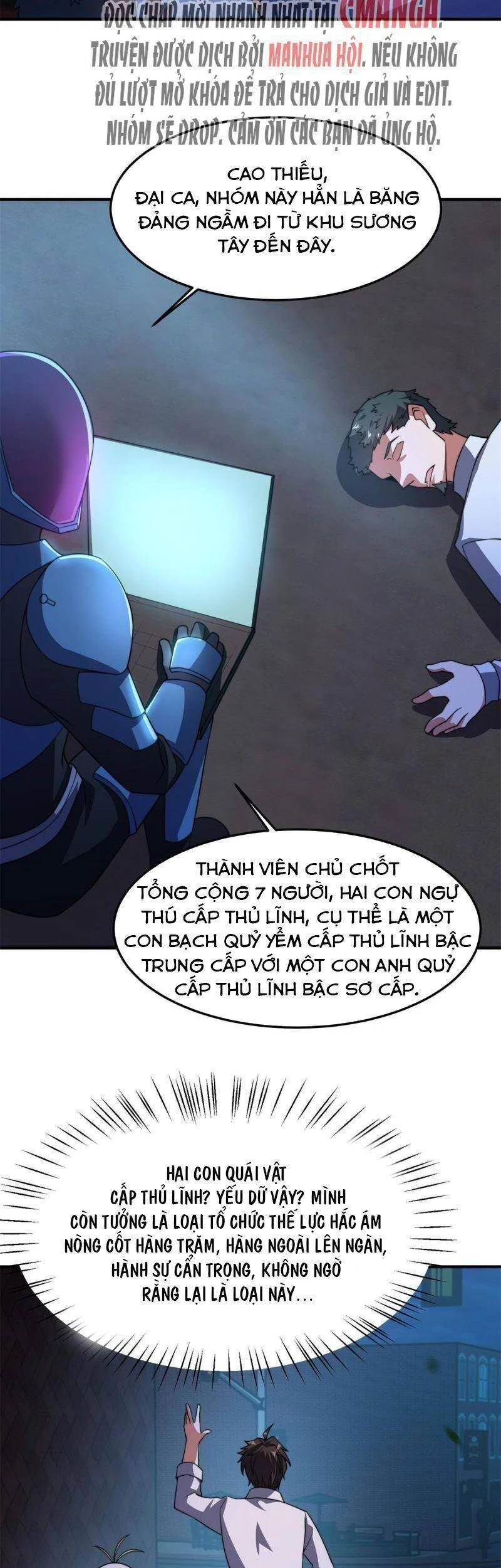 Thần Sủng Tiến Hóa Chapter 99 - Trang 4