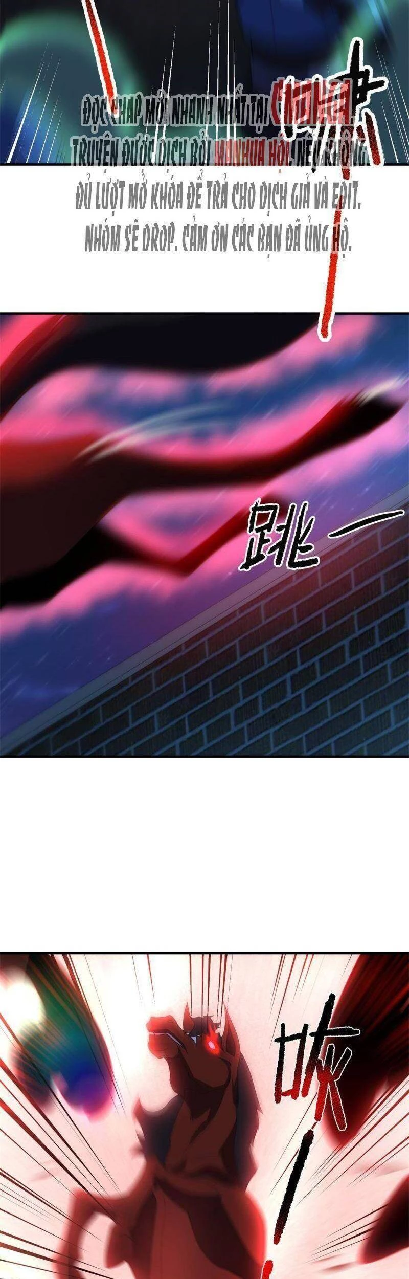 Thần Sủng Tiến Hóa Chapter 99 - Trang 4