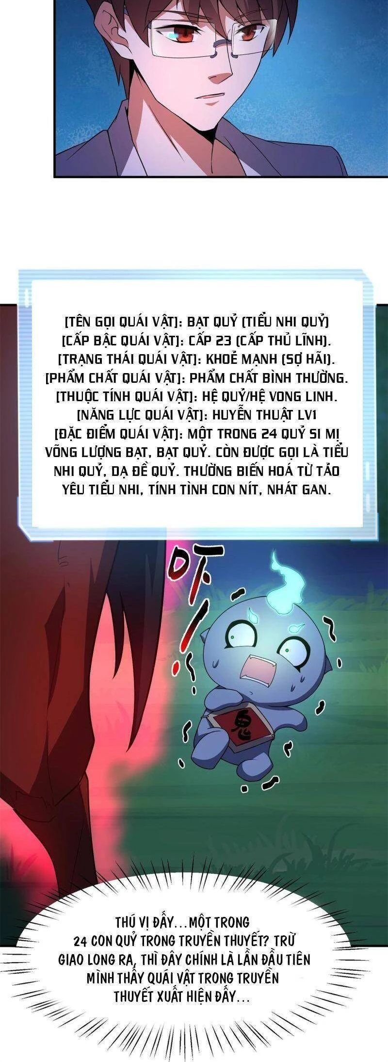 Thần Sủng Tiến Hóa Chapter 99 - Trang 4