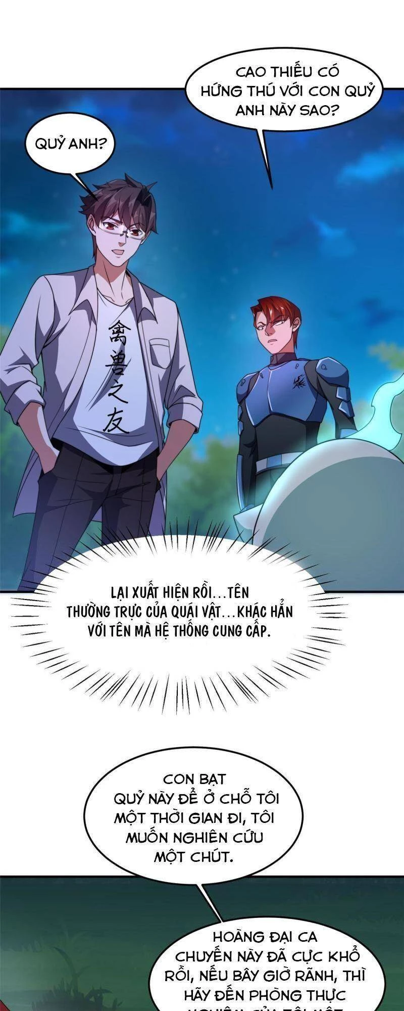 Thần Sủng Tiến Hóa Chapter 100 - Trang 4