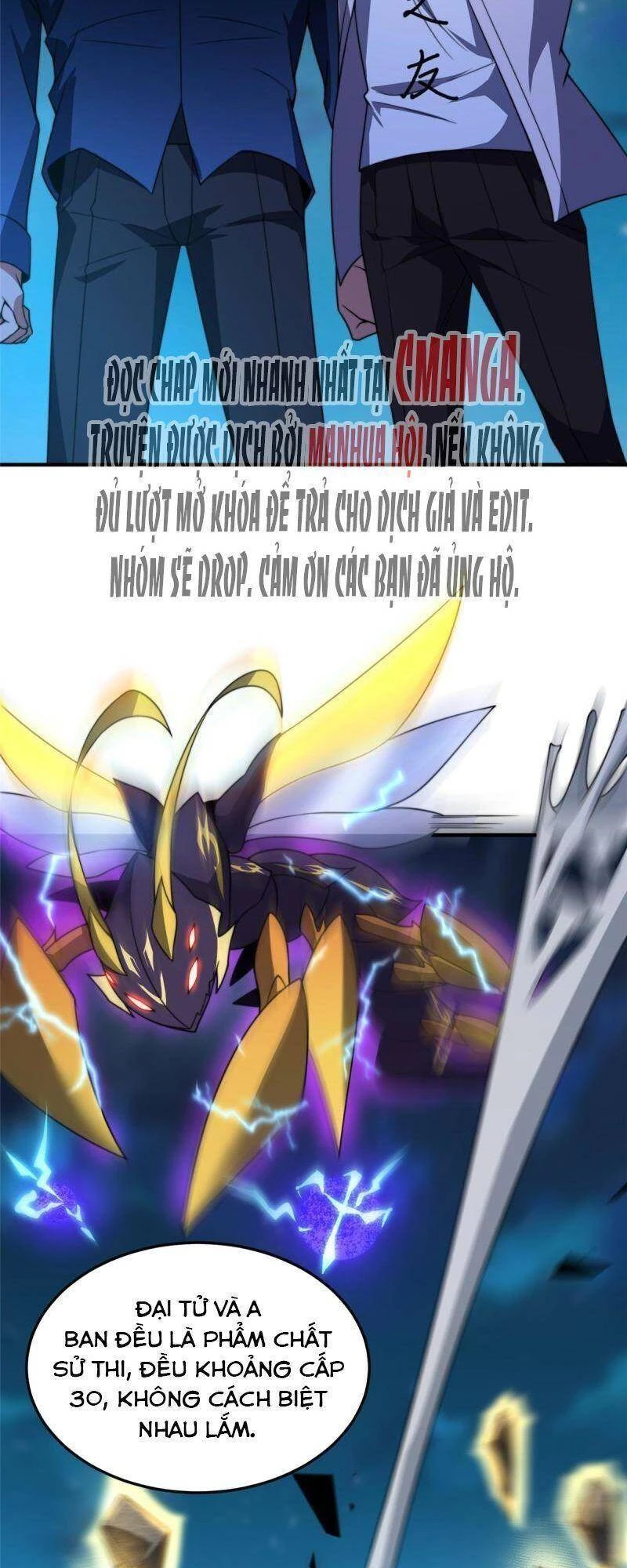 Thần Sủng Tiến Hóa Chapter 100 - Trang 4
