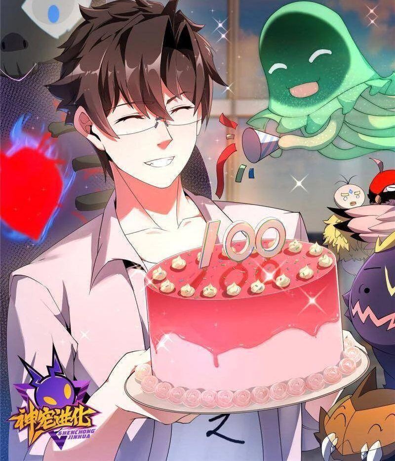Thần Sủng Tiến Hóa Chapter 100 - Trang 4
