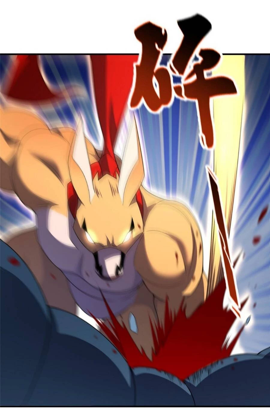 Thần Sủng Tiến Hóa Chapter 101 - Trang 4