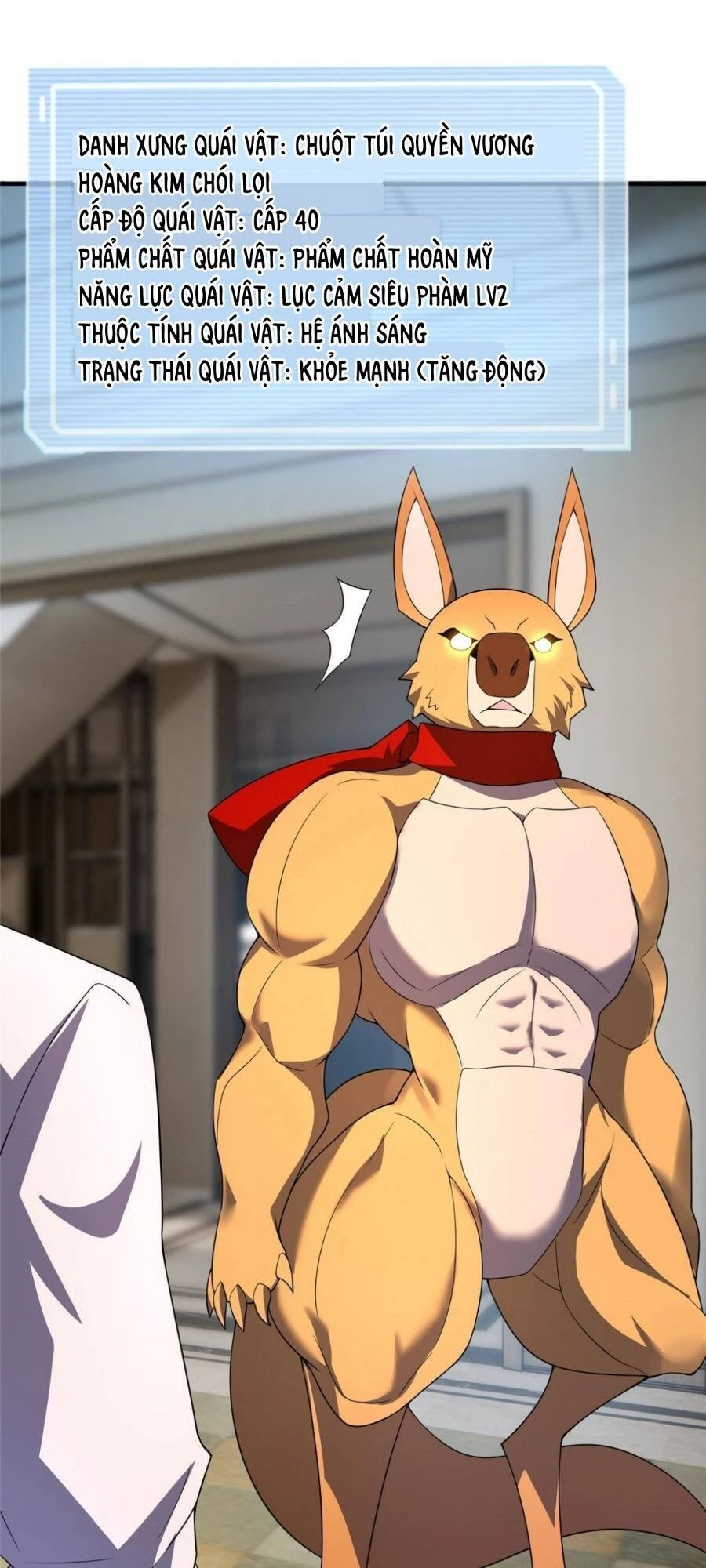 Thần Sủng Tiến Hóa Chapter 101 - Trang 4