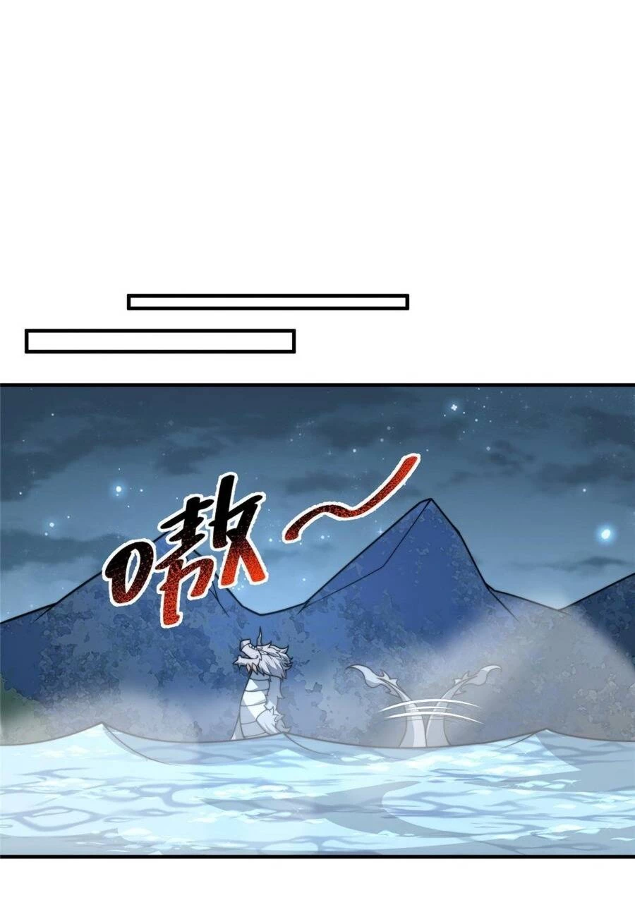 Thần Sủng Tiến Hóa Chapter 101 - Trang 4