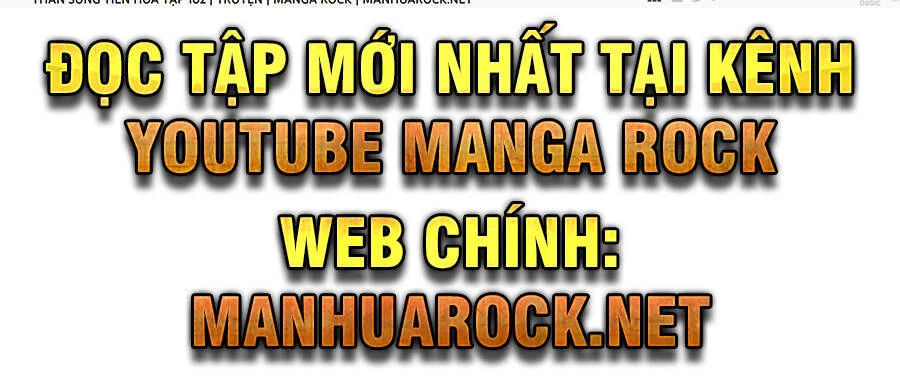 Thần Sủng Tiến Hóa Chapter 101 - Trang 4
