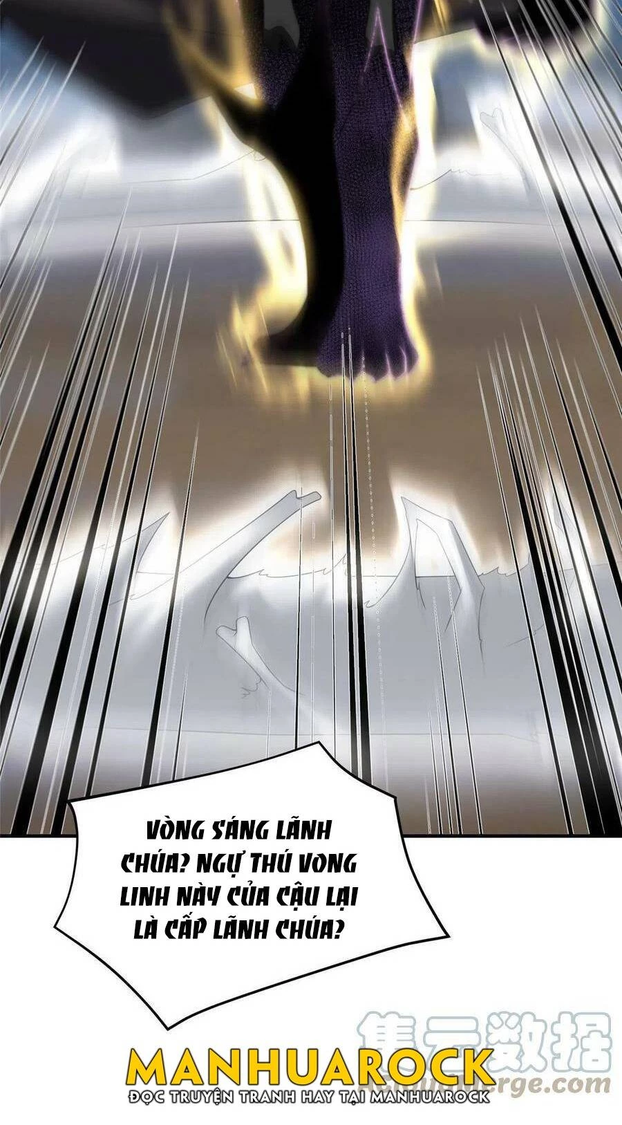 Thần Sủng Tiến Hóa Chapter 102 - Trang 4